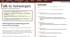 Desktop Screenshot of folkinantwerpen.be